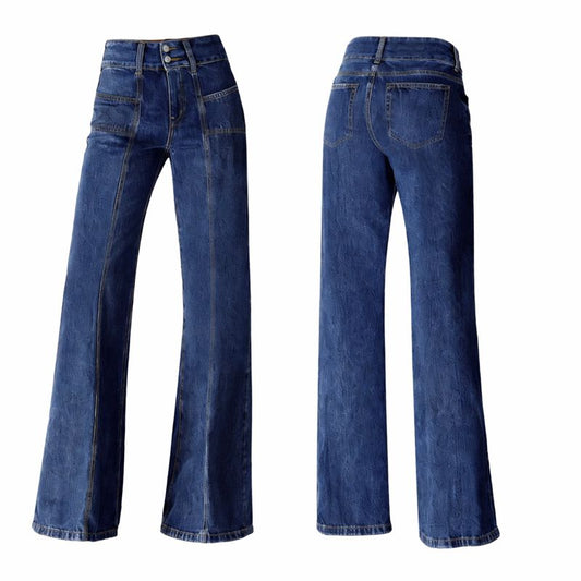 Women's Casual Slim Fit All-matching Jeans