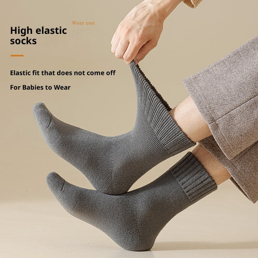 Men's Winter Fleece-lined Thick Warm Cashmere Socks